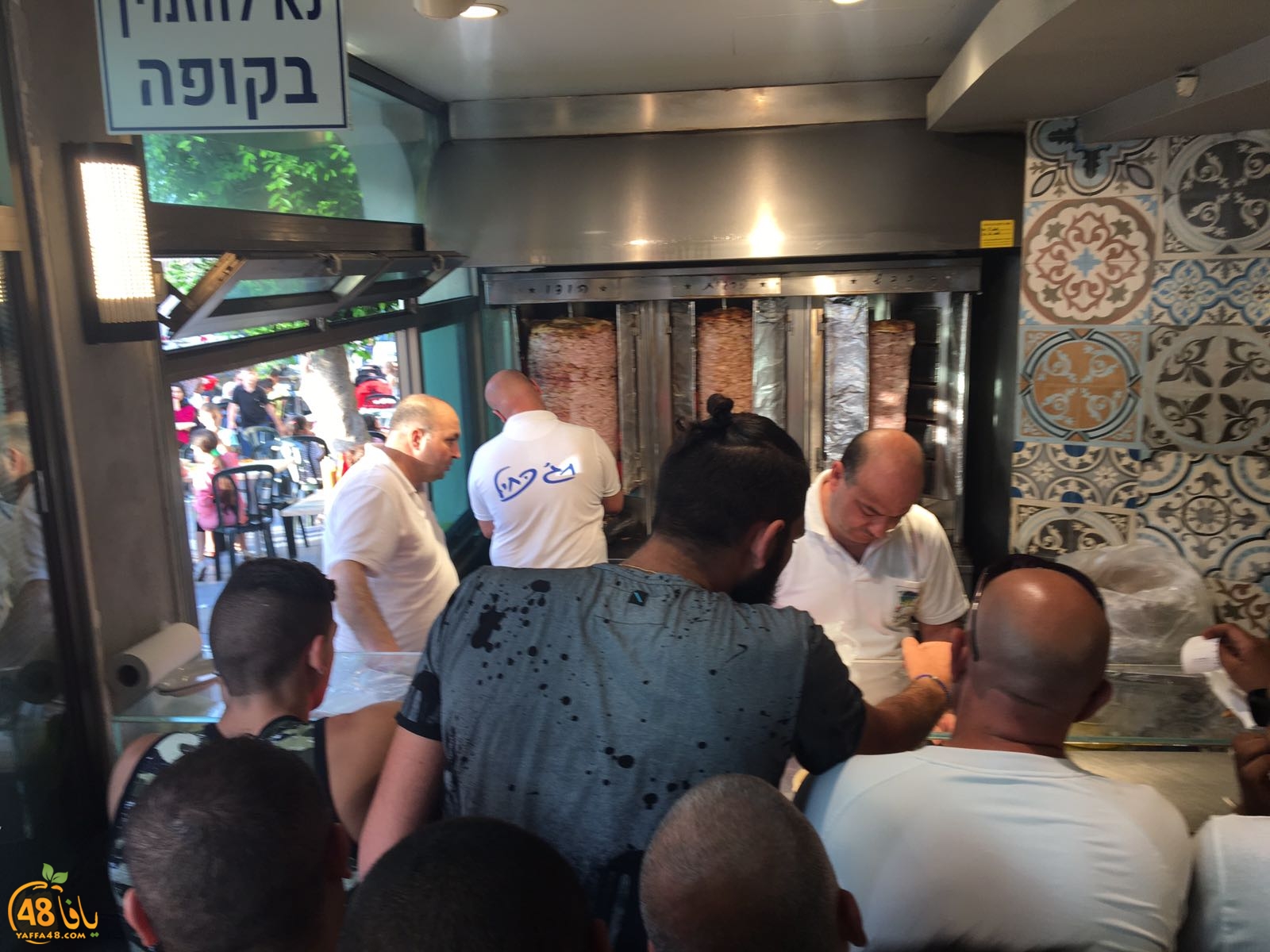 WhatsApp Image 2017-09-02 at 19.08.40 (1).jpeg